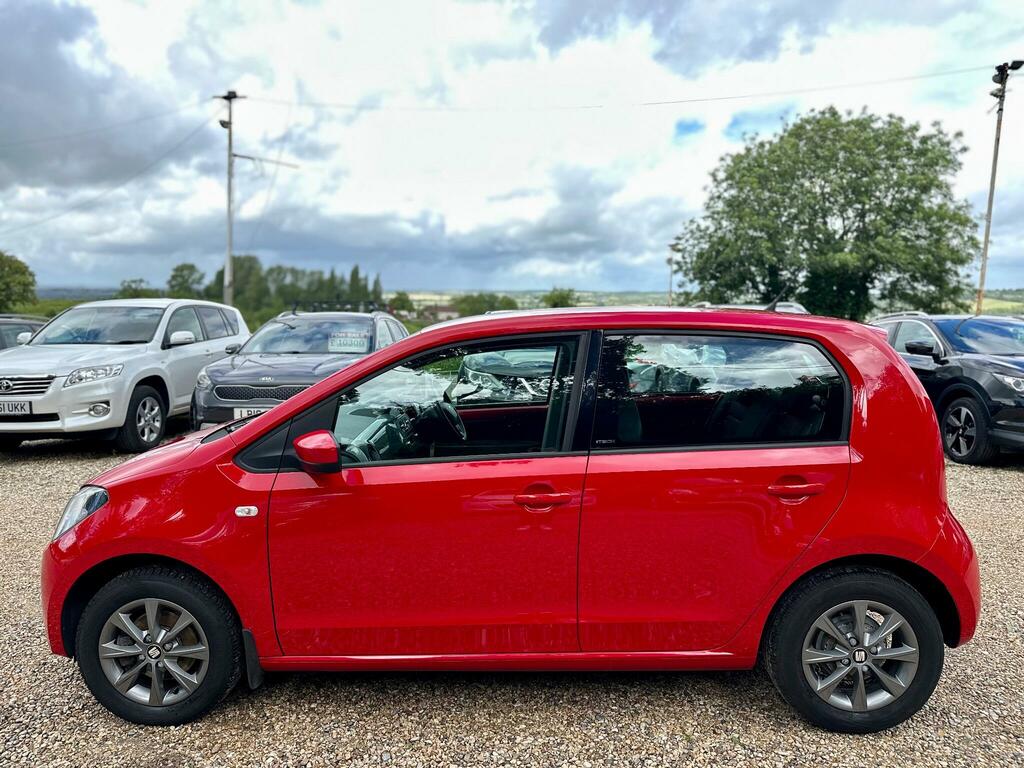 Seat MII Mii By Mango Beige #5