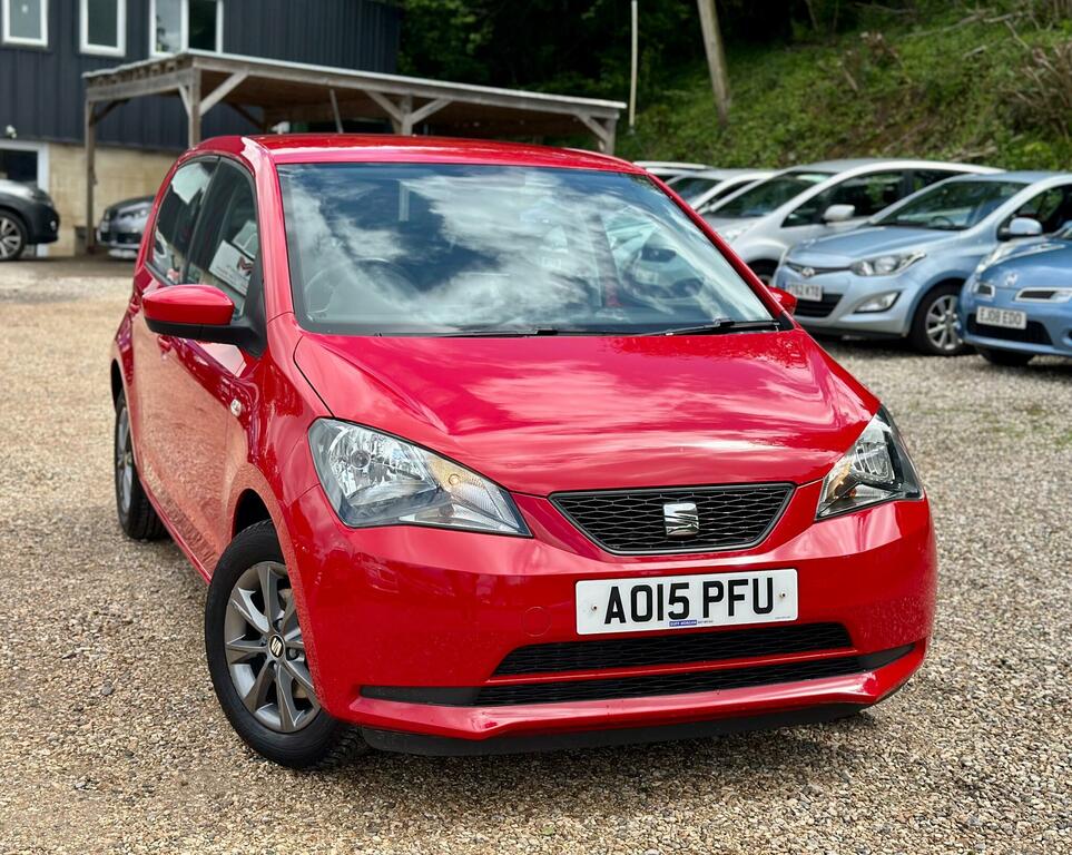 Seat MII Mii By Mango Beige #1