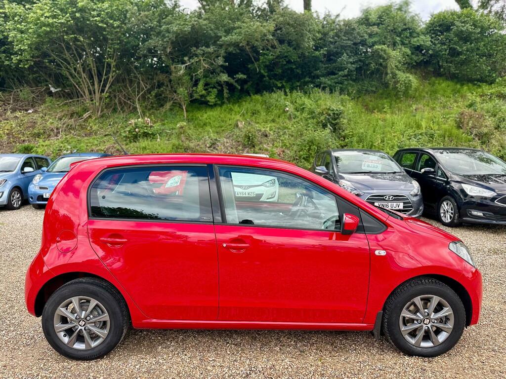 Seat MII Mii By Mango Beige #4