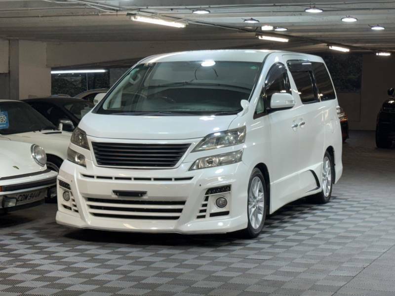 Toyota Vellfire 2.4Z Platinum Selection 7 Seat Ulez - 2009 5 ANH544 Silver #6