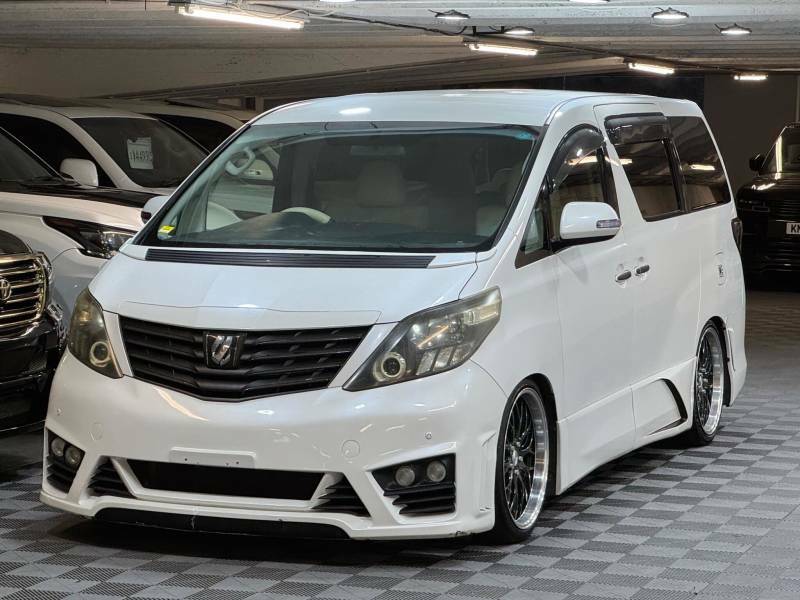 Toyota Alphard 2.4 240S Edition 8 Seats Grade 4 White #6