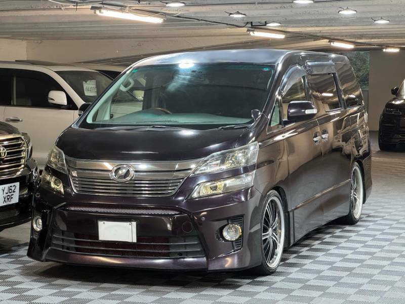 Toyota Vellfire 2.4Z Platinum Selection 7 Seat Ulez Purple #6