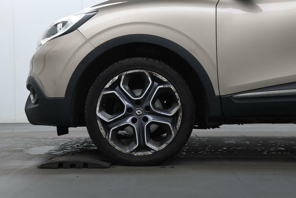 Renault Kadjar Dynamique S Nav Beige #5