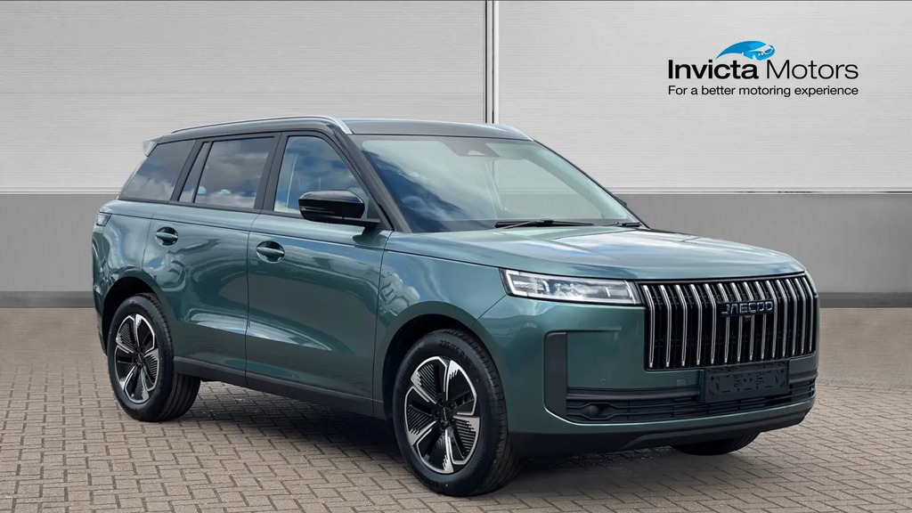JAECOO 5 Petrol Luxury Green