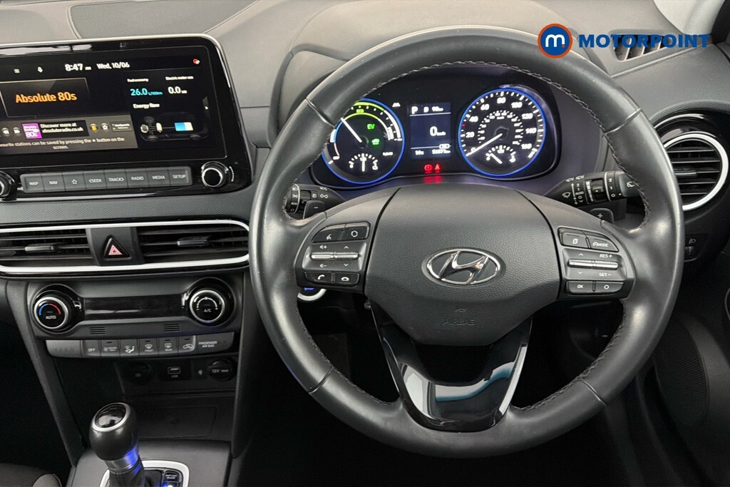 Hyundai Kona Ultimate White #10