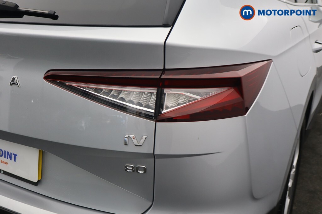 Skoda ENYAQ Suv Blue #11