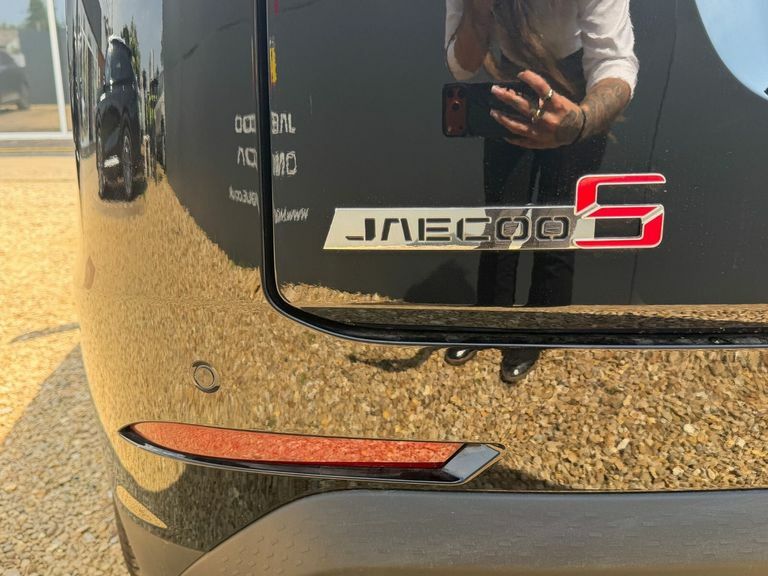 JAECOO 5 1.6T Pure 7Dct White #39