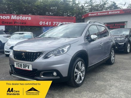 Peugeot 2008 1.2 Puretech Allure Grey #2