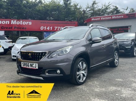 Peugeot 2008 1.2 Puretech Allure Grey #3