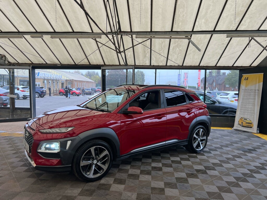 Hyundai Kona Suv Red #3
