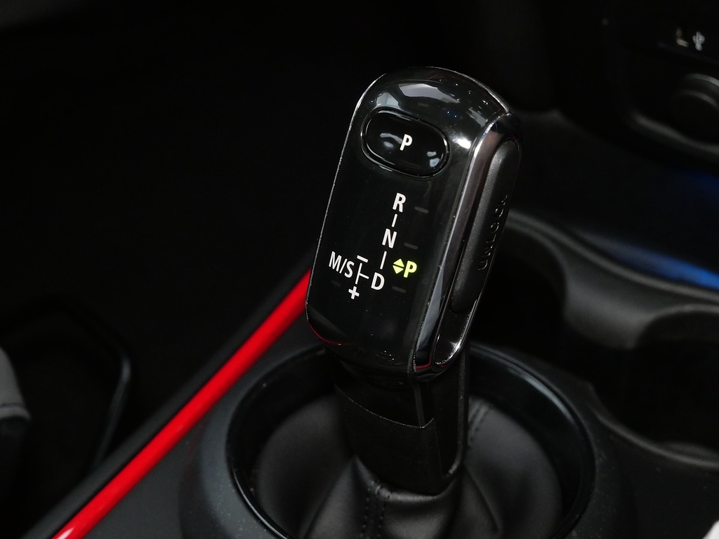 Mini Countryman 1.5 Cooper Exclusive Comfort Pack  #35