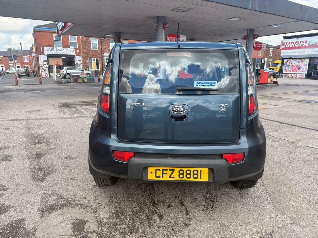 Kia Soul Shaker  #7