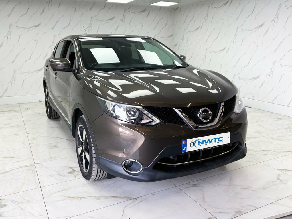 Nissan Qashqai 1.6L N-tec Beige #2