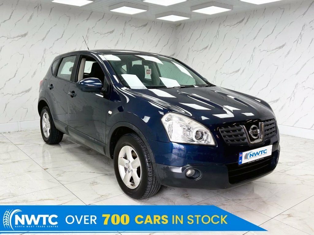 Nissan Qashqai 1.5L Acenta Blue