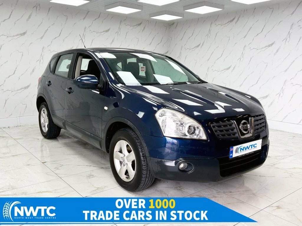 Nissan Qashqai 1.5L Acenta Blue