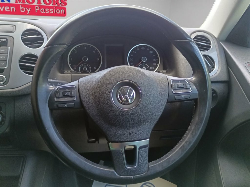Volkswagen Tiguan Match White #15