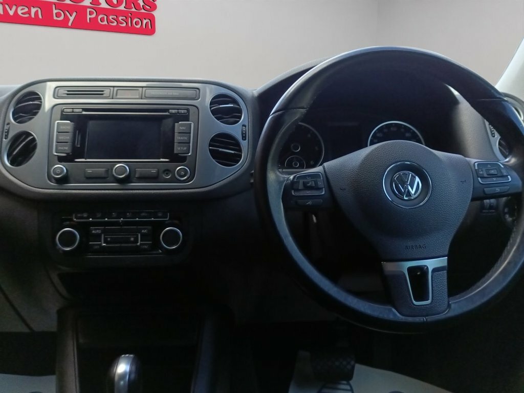 Volkswagen Tiguan Match White #18