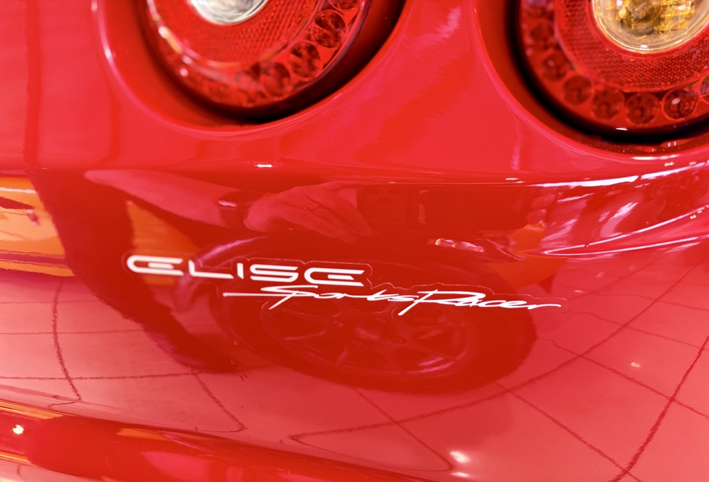 Lotus Elise Elise 111R Sports Racer SN06CKU Red #5