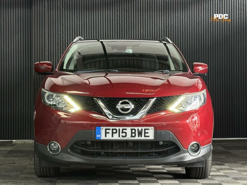 Nissan Qashqai 1.5 Dci Acenta Smart Vision Pack Beige #32