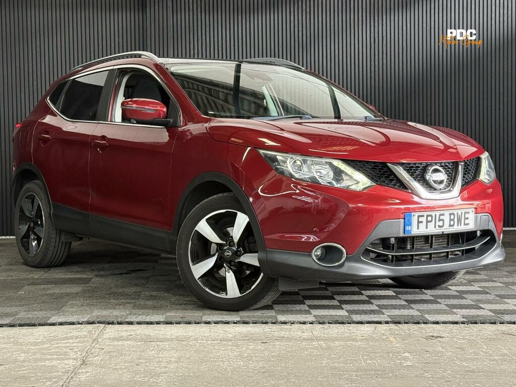 Nissan Qashqai 1.5 Dci Acenta Smart Vision Pack Beige #3