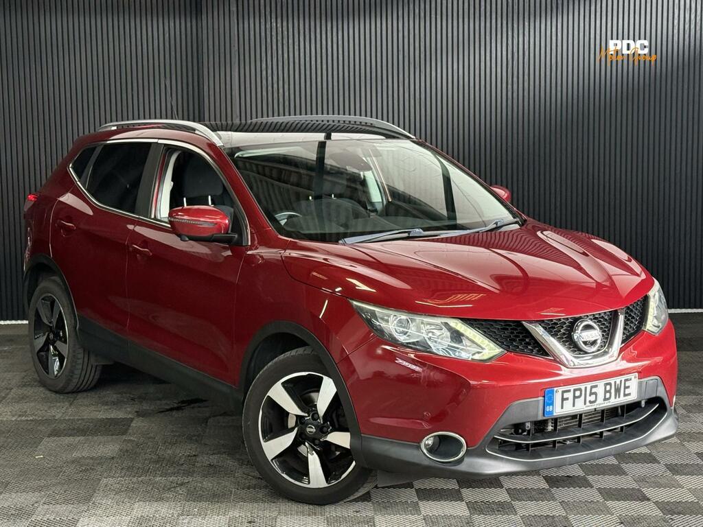 Nissan Qashqai 1.5 Dci Acenta Smart Vision Pack Beige #2