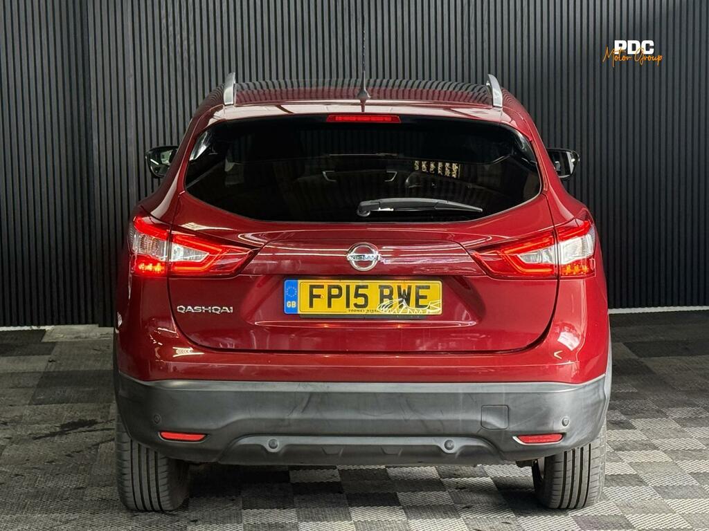 Nissan Qashqai 1.5 Dci Acenta Smart Vision Pack Beige #8