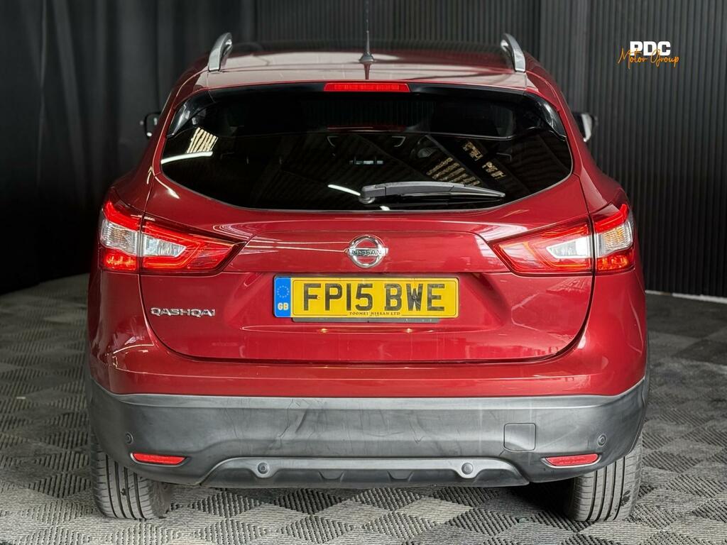 Nissan Qashqai 1.5 Dci Acenta Smart Vision Pack Beige #13