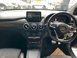Mercedes-Benz B Class Hatchback Grey #16