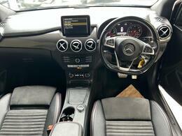 Mercedes-Benz B Class Hatchback Grey #19