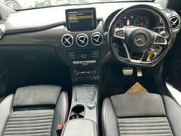 Mercedes-Benz B Class Hatchback Grey #17