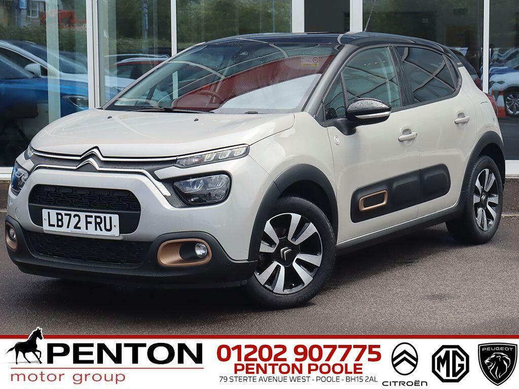 Citroen C3 1.2 Puretech Shine Plus Beige #15