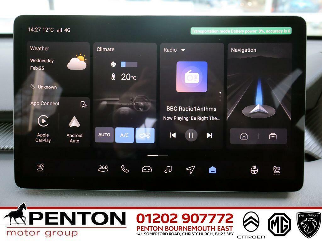 MG MG4 Ev Trophy Extended Range Grey #7