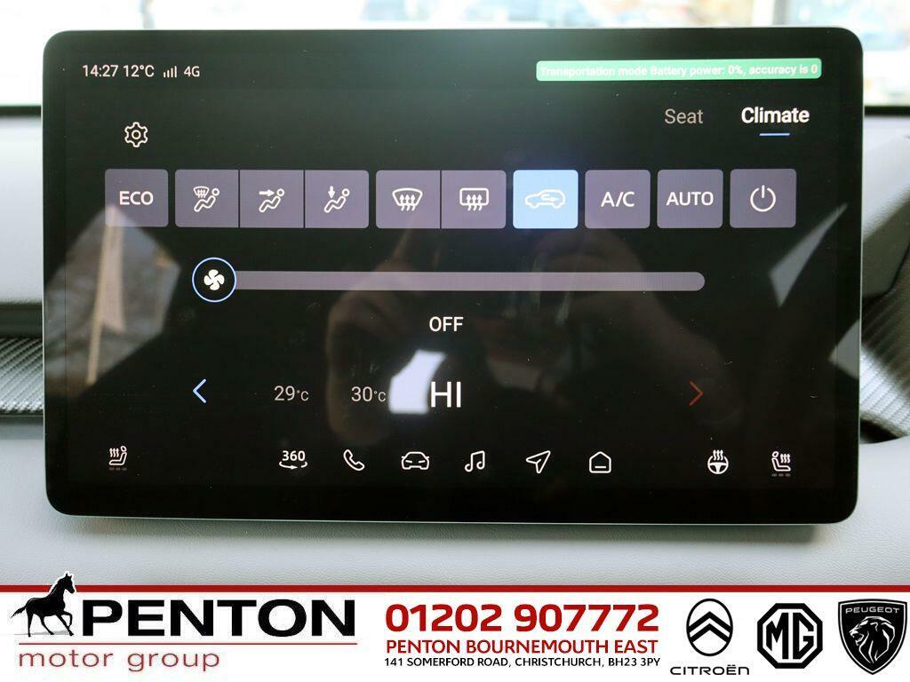 MG MG4 Ev Trophy Extended Range Grey #12