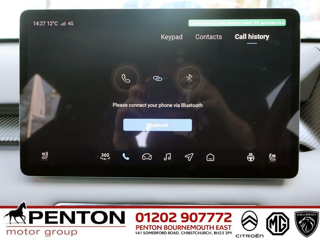 MG MG4 Ev Trophy Extended Range Grey #9