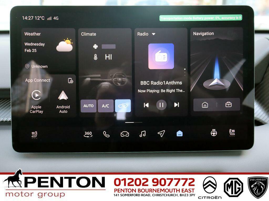 MG MG4 Ev Trophy Extended Range Grey #11
