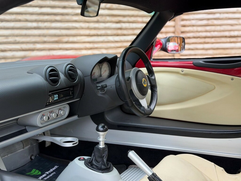 Lotus Elise 1.8 R Red #2