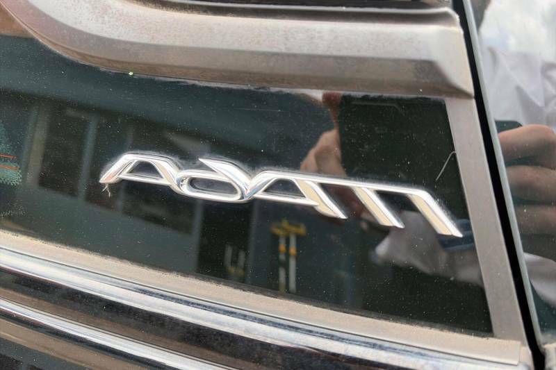 Vauxhall Adam 1.2I Griffin Black #27