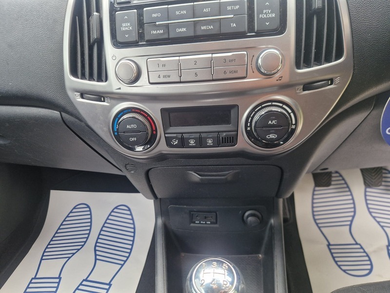Hyundai I20 1.2 Classic Hatchback White #18