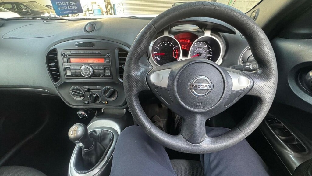 Nissan Juke Acenta White #12