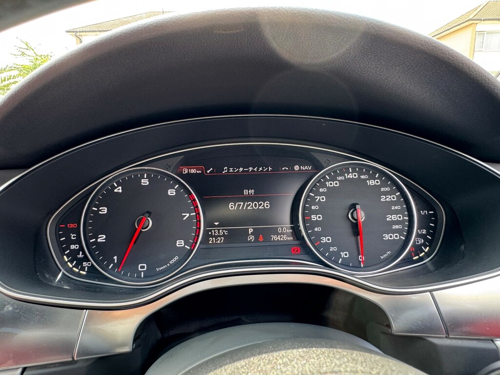 Audi A6 Avant 3L Black Edition Grey #45
