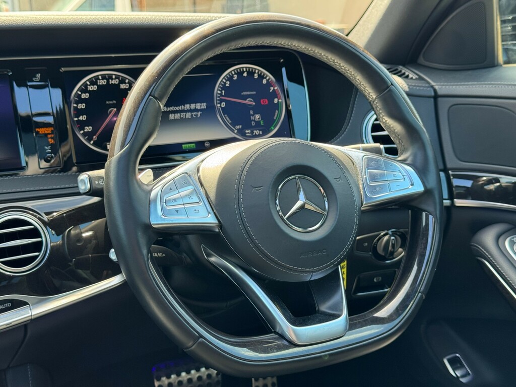 Mercedes-Benz S Class Black #40