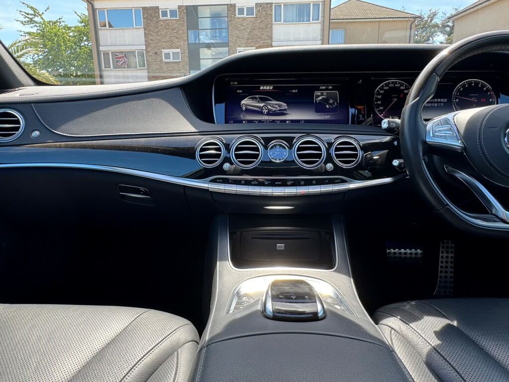 Mercedes-Benz S Class Black #29