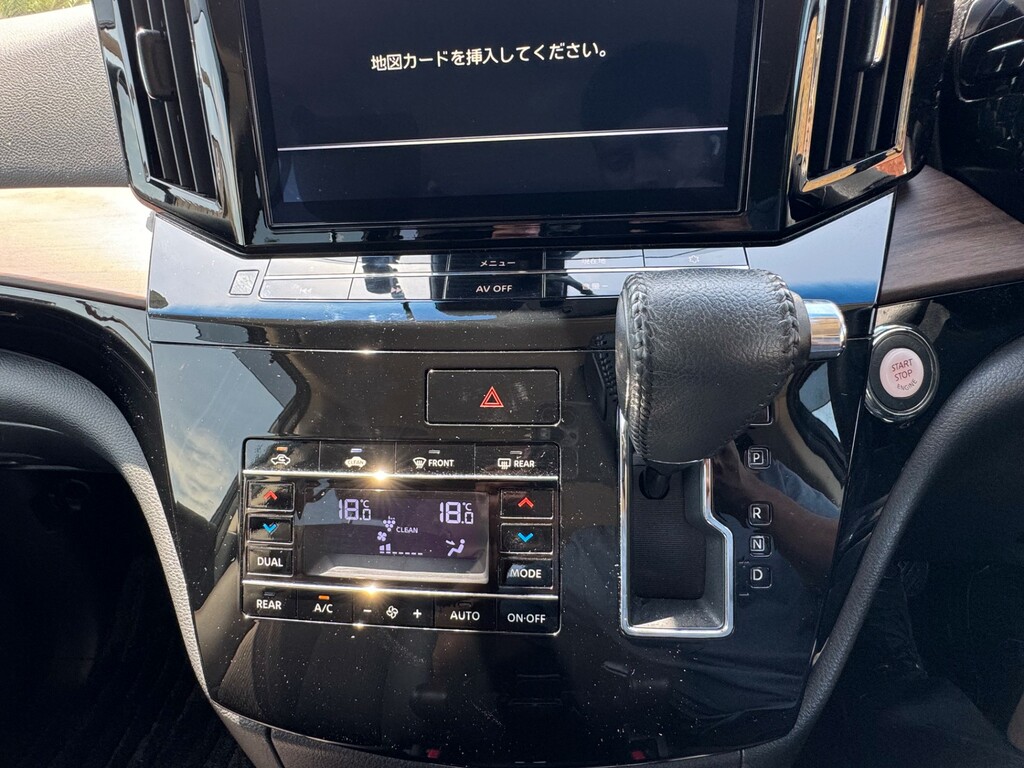 Nissan Elgrand 2.4 2.5 Black #45