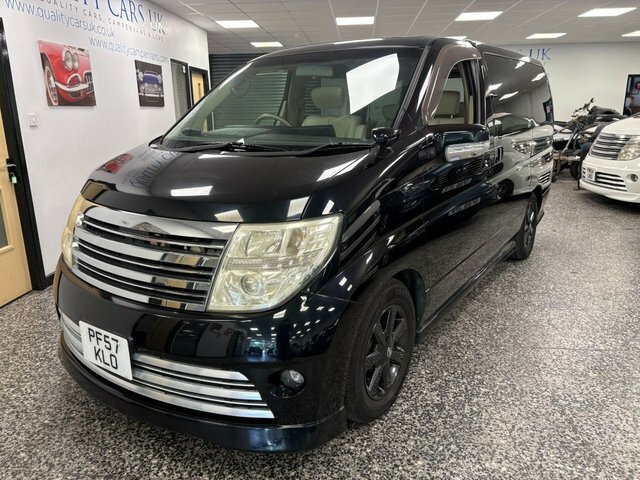 Nissan Elgrand 2.5 Brown #5