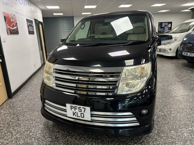 Nissan Elgrand 2.5 Brown #6