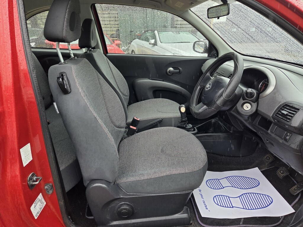 Nissan Micra Initia Beige #9