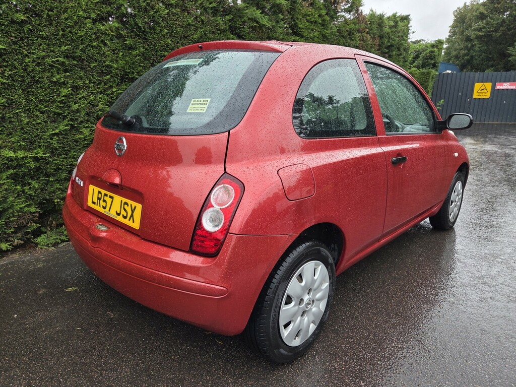 Nissan Micra Initia Beige #7