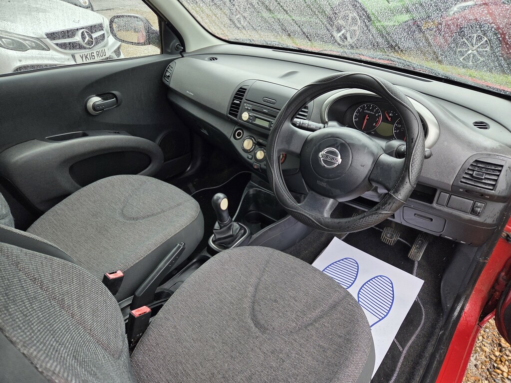 Nissan Micra Initia Beige #10