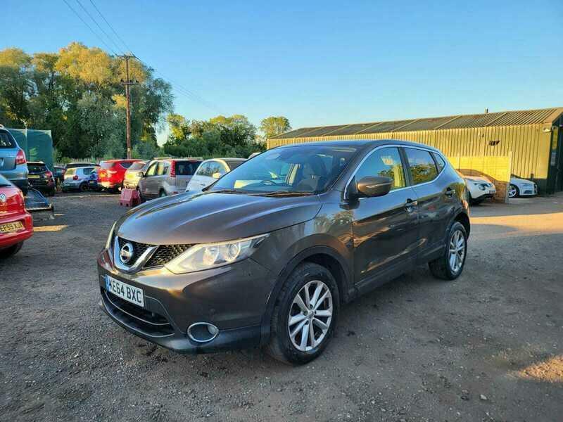Nissan Qashqai 1.5 Dci Acenta Premium 2Wd Euro 5 Ss Beige #3