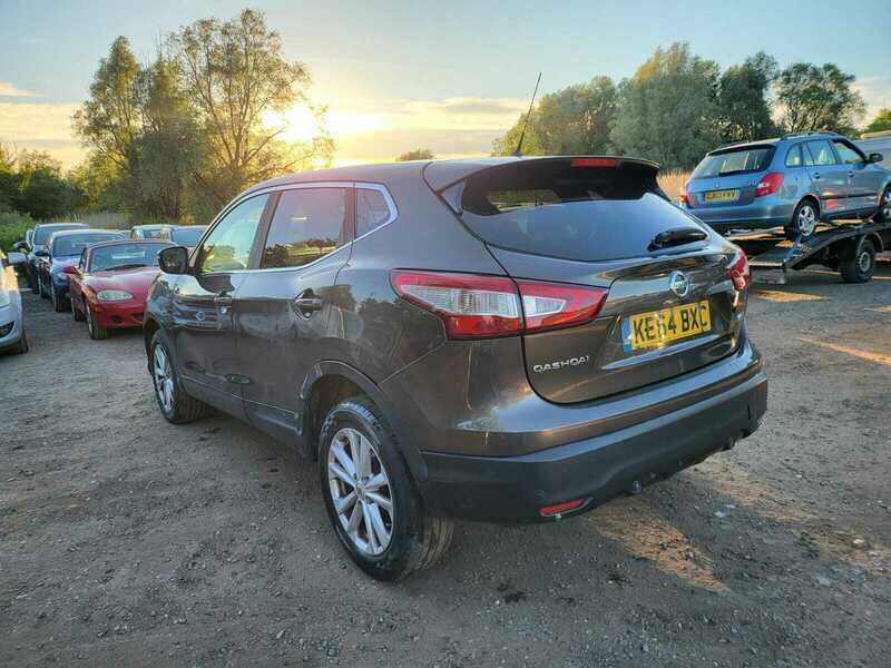 Nissan Qashqai 1.5 Dci Acenta Premium 2Wd Euro 5 Ss Beige #5